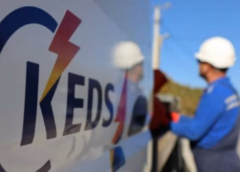 ​KEDS publikon orarin e reduktimeve nga data 5 shtator deri me 8 shtator