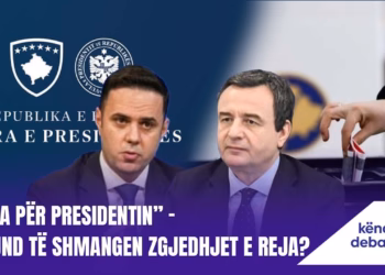 “Këndi i debatit”- 02.09.2026