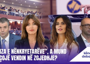“Këndi i debatit”- 09.09.2026