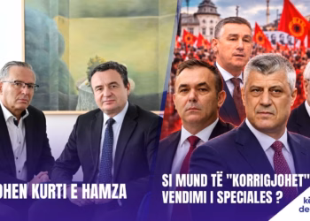 “Këndi i debatit”- 17.09.2026