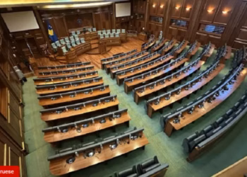 ​Deputeti i PDK-së kërkon të zhbëhet Gjykata Speciale