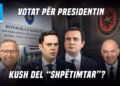 Emisioni “Ditari” 03.09.2026