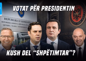 Emisioni “Ditari” 03.09.2026