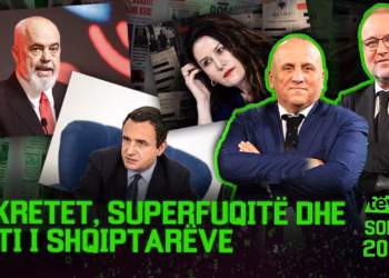 “Matrix”- 28.09.2026