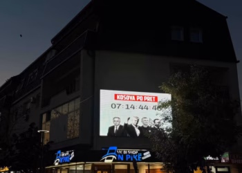 “Ora e Pritjes” vendoset edhe në Podujevë