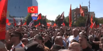 Përfundon protesta në Prishtinë kundër vendimit të Speciales