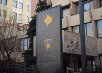 Aktakuzë ndaj gjashtë personave për mashtrim dhe hyrje të paautorizuar në sisteme kompjuterike