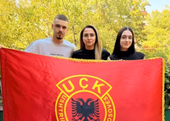 Mehmeti-Selimi: Nën hijen e këtij flamuri, gjithmonë krenarë, gjithmonë të fortë!