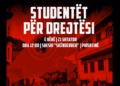 Studentët e UP-së të hënën protestojnë kundër vendimit të Speciales ndaj ish-krerëve të UÇK-së