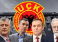 Këshilli Bashkiak shpall “Qytetarë Nderi” të Tiranës katër ish-krerët e UÇK-së