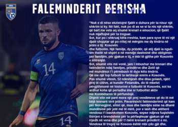 Berisha e Aliti pensionohen nga Kosova