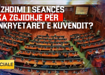 Vazhdimi i seancës – a ka zgjidhje për nënkryetarët e Kuvendit?
