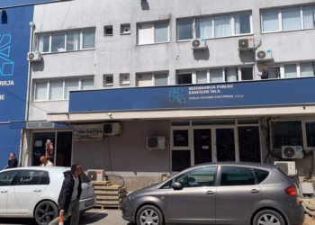 Gjykata Supreme reagon për protestën e punëtorëve të NPB-së: Lënda është në shqyrtim