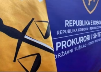 Zyra për Mbrojtje dhe Ndihmë të Viktimave gjatë javës trajtoi 52 raste