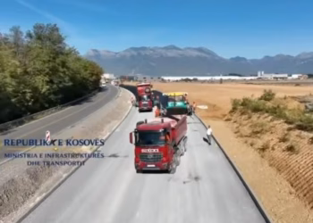 Vazhdojnë punimet në rrugën Kijevë–Zahaq
