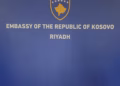 Arabia Saudite lehtëson procedurat e vizave për shtetasit e Kosovës
