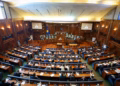 Miratohet në lexim të parë Projektligji për Byronë Shtetërore