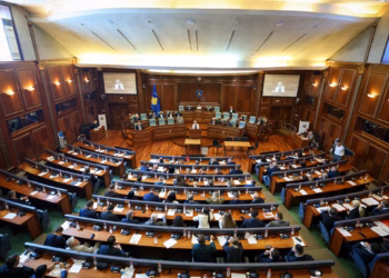 Miratohet në lexim të parë Projektligji për Byronë Shtetërore