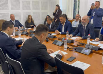 Komisioni për Legjislacion fillon diskutimin për projektligjin për Specialen