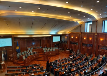Nis seanca e Kuvendit të Kosovës