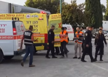 Shpërthim në veri të Izraelit, rreth 20 persona të plagosur