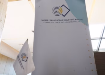 DHTIK mirëpret hyrjen në fuqi të Marrëveshjes së Tregtisë së Lirë Kosovë-EFTA