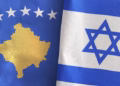 Formacionet zyrtare Izraeli – Kosova