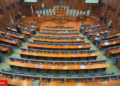 VV ka dorëzuar kërkesë për mbajtjen e një seance të Kuvendit të Kosovës të hënën, më 5 tetor