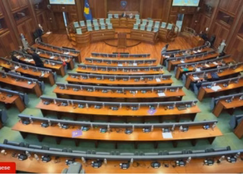 Afati për zgjedhjen e presidentit edhe tri ditë
