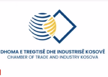 ​DHTIK mirëpret tejkalimin e krizës institucionale dhe zgjedhjen e Presidentes së Kosovës