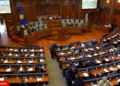 Këto projektligje do të trajtohen nga Kuvendi të enjten