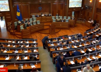 Këto projektligje do të trajtohen nga Kuvendi të enjten