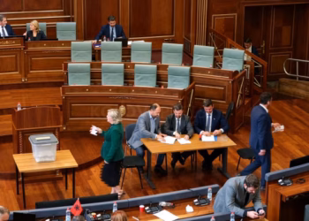 ​Kuvendi përzgjedh dy anëtarët joekzekutivë të Bordit të BQK-së