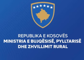 ​Nga 25 tetori hapet sezoni i gjuetisë