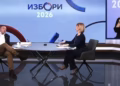 ​Gjuriq: Radoiçiq dhe Veselinoviq janë dy kriminelët më të mëdhenj në Serbi