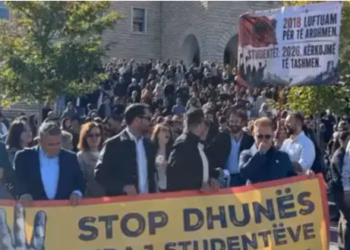 ​Nis bojkoti i mësimit në universitetet publike në Shqipëri, pedagogët në mbështetje të protestuesve