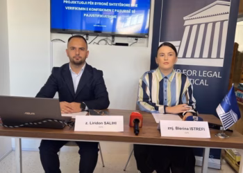 ​GLPS kërkon që Projektligji për Byronë e Konfiskimit të mos votohet në lexim të dytë