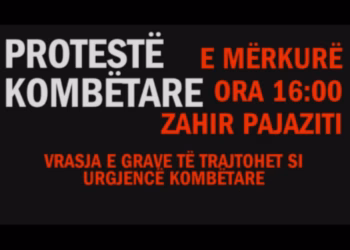 ​Vrasja e Arlinda Zekajt, protestë të mërkurën në Prishtinë, vazhdon edhe ditëve të tjera