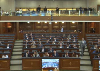 Nis seanca plenare e Kuvendit të Kosovës, në rend dite pesë pika