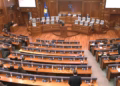 Kuvendi miraton rezolutën për mbrojtjen e grave, kërkohet hetim për rastin e Arlinda Zekajt