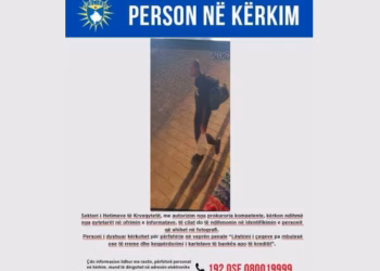 Policia kërkon ndihmë për identifikimin e këtij personi