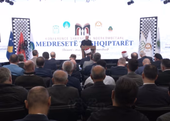 BIK organizon konferencë shkencore, 61 studiues në Prishtinë për kontributin e medreseve shqiptare