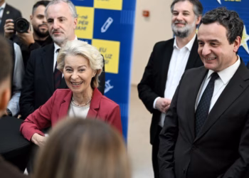 Çeku: Në Ditën e Studentëve përuruam ndërtesën e re të Fakultetit të Shkencave Matematike-Natyrore