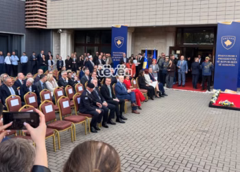 Personalitete të shumta shtetërore marrin pjesë në inaugurimin e Presidentes Shiroka-Pula