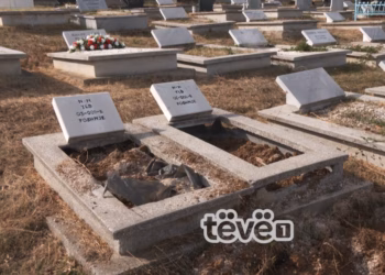 Varret pa emra të dy foshnjave në Mitrovicë, 27 vjet pas luftës lajmërohen familjet