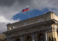 Rusia përgatit kredinë 1 miliard dollarëshe për Iranin