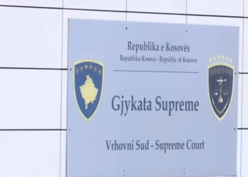 Kontesti për ndërtimin e përbashkët banesor – Supremja kthen në rigjykim çështjen mes shoqërive tregtare dhe NPB