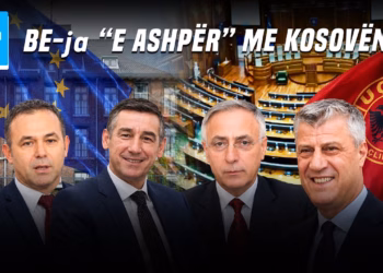 “Ditari”- 12.10.2026