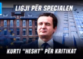 “Ditari”- 13.10.2026