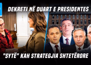 “Ditari” 15.10.2026